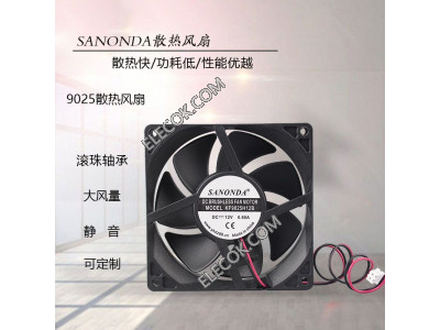 DELTA AFB0912VH 12V 0.60A 4wires Cooling Fan square formovat 