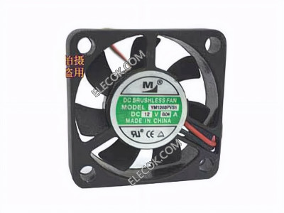 M YM1203PVS1 12V 0.05A 2wires Cooling Fan