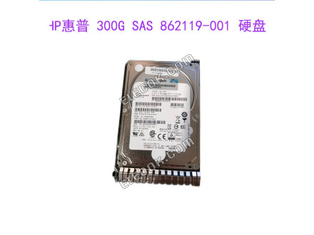 HP 300G 10K 12Gb/s 2.5 SAS server hard drive 862119-001 781581-006