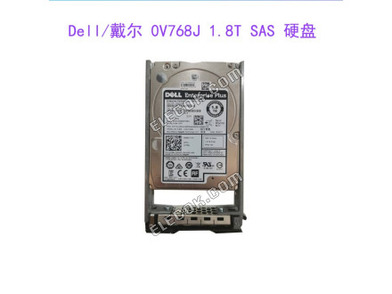 DELL 1.8T 10K SAS 2.5 12Gb ST1800MM0018 0V768J Combe storage hard disk