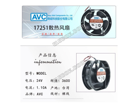 AVC DATA1551B24U 17251 24V 1.10A6 hüvelyk 24V Ventilátor 