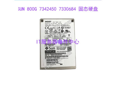 SUN 800G SSD solid state server hard drive 7330684 HUSMM3280ASS200,used