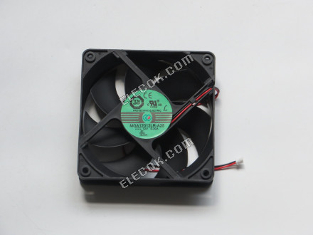 Protechnic Magic MGA12012LR-A25 Szerver - Négyzet Ventilátor sq120x120x25, w155x2x2, 12V 0.30A 2 vezeték 