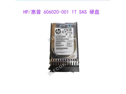 HP 606020-001 1T 2.5 7.2K SAS G6 G7 server hard drive,used