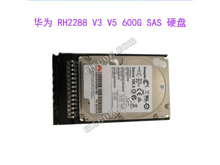 For Huawei 600GB SAS 02310YCR RH2288 RH288H V3 V5 2.5 server hard drive