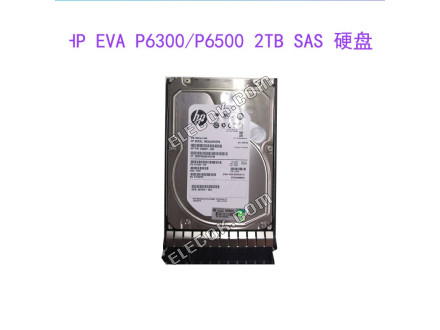 HP EVA P6300/P6500 Hard Drive AW590A 602119-001 2TB 7.2K M6612 SAS