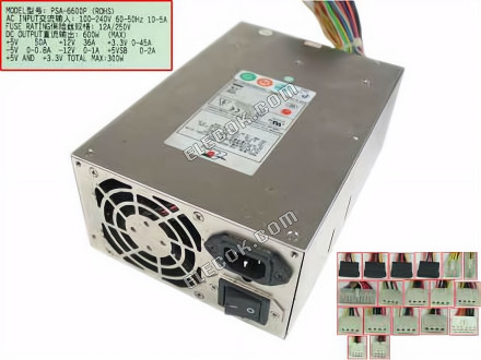 EMACS / Zippy PSA-6600P Server - Napájecí Zdroj 600W, PSA-6600P,, Použitý 