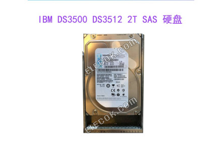 IBM DS3500 DS3512 49Y1871 49Y1875 49Y1874 2T SAS 7.2K 6G 3.5