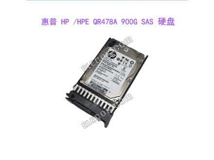 HP QR478A 665749-001 900G 10K M6625 SAS 2.5 6Gb storage hard drive