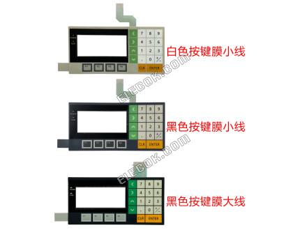 NT11-SF121B-ECV1 Membrán Billentyűzet Keyboard számára Omron 