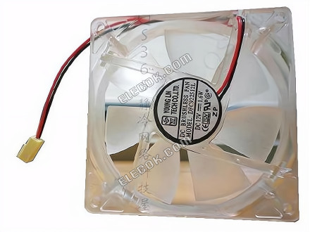 Young Lin DFC922512L Szerver - Négyzet Ventilátor sq90x90x25, w100x2x2, 12V 1,6W 2 vezeték 