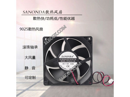 DELTA AFB0912VH 12V 0.60A 4wires Cooling Fan square formovat 