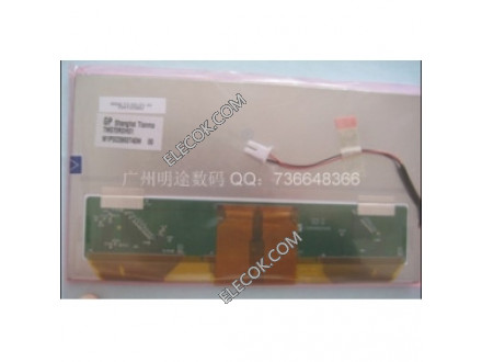 TM070RDH01 7.0&quot; a-Si TFT-LCD Panel for TIANMA,with touch