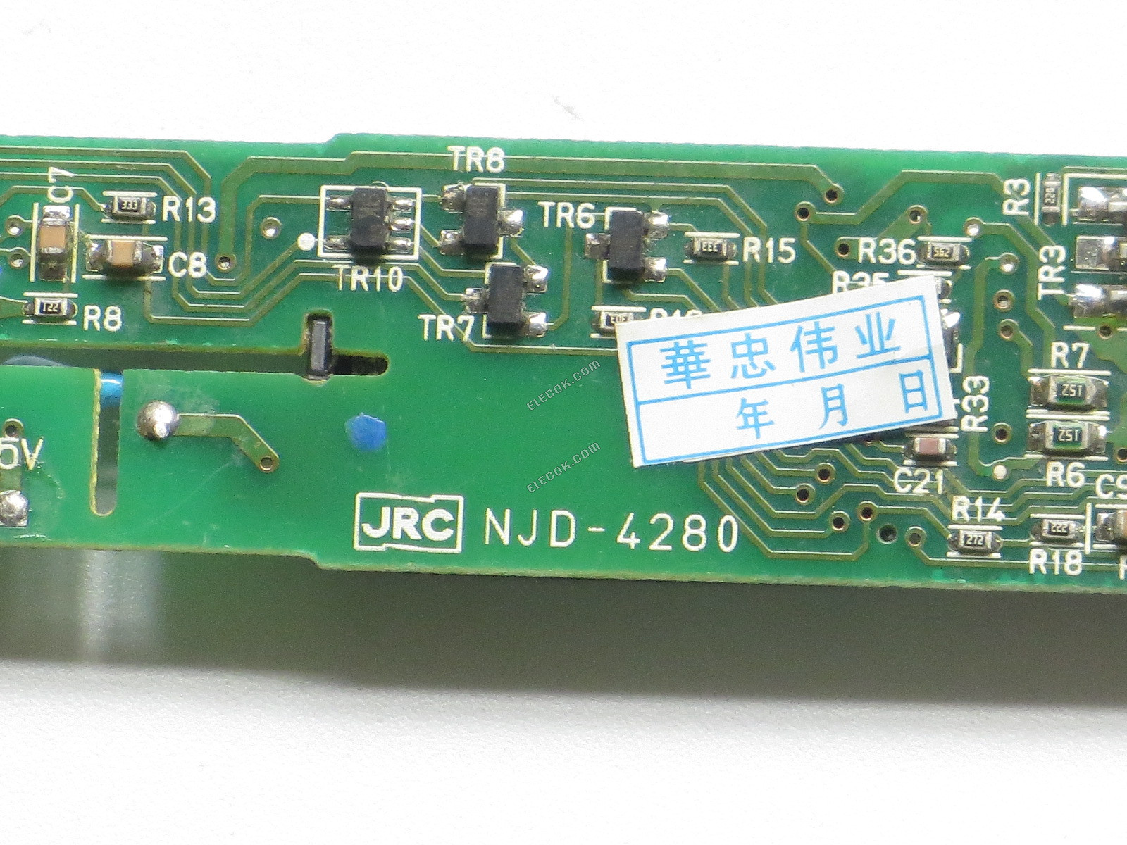 NJD-4280, UA0392P01 JRC NJD-4280 LCD Inverter UA0392P01, Használt 