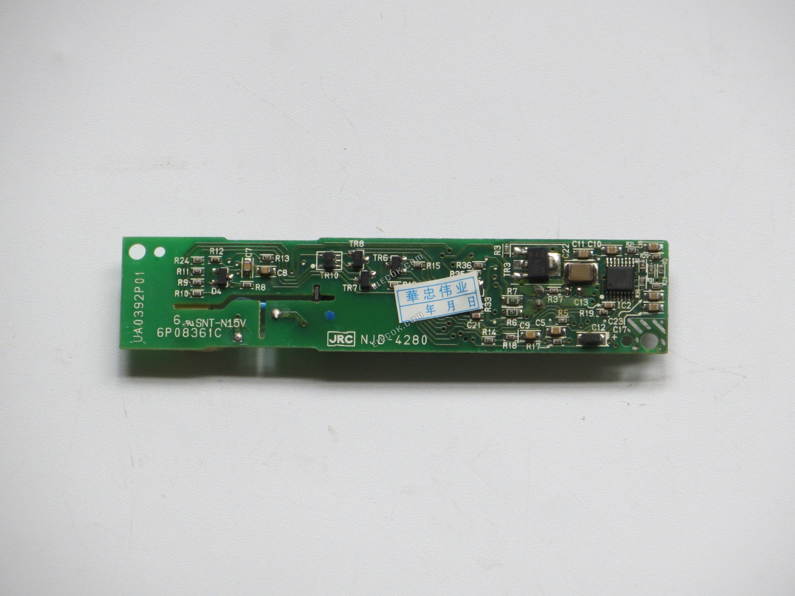 NJD-4280, UA0392P01 JRC NJD-4280 LCD Inverter UA0392P01, Használt 