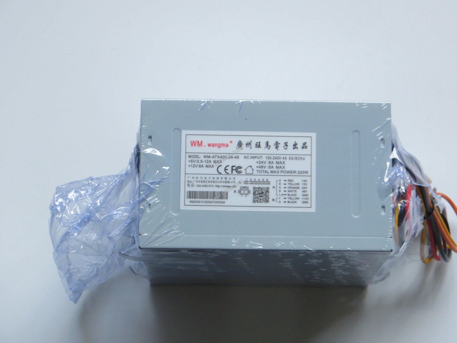 Doll Gép PSU Wangma 320W Tápegység WM-ATX400-24-48 