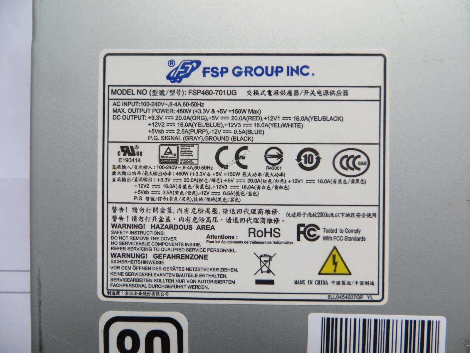 Acbel Polytech FS6003 Server - Napájecí Zdroj 315W, FS6003, Náhrada 
