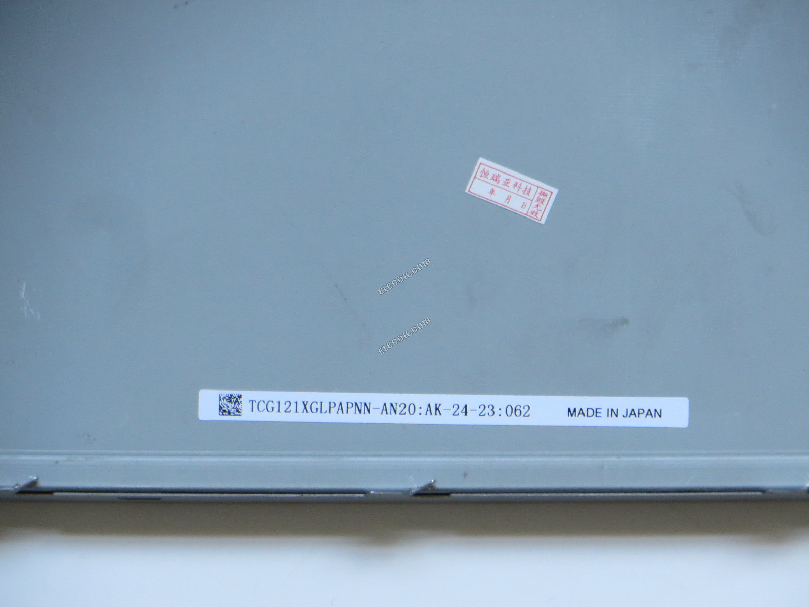 PRO-FACE PFXSP5600TPD LCD Panel TCG121XGLPAPNN-AN20 