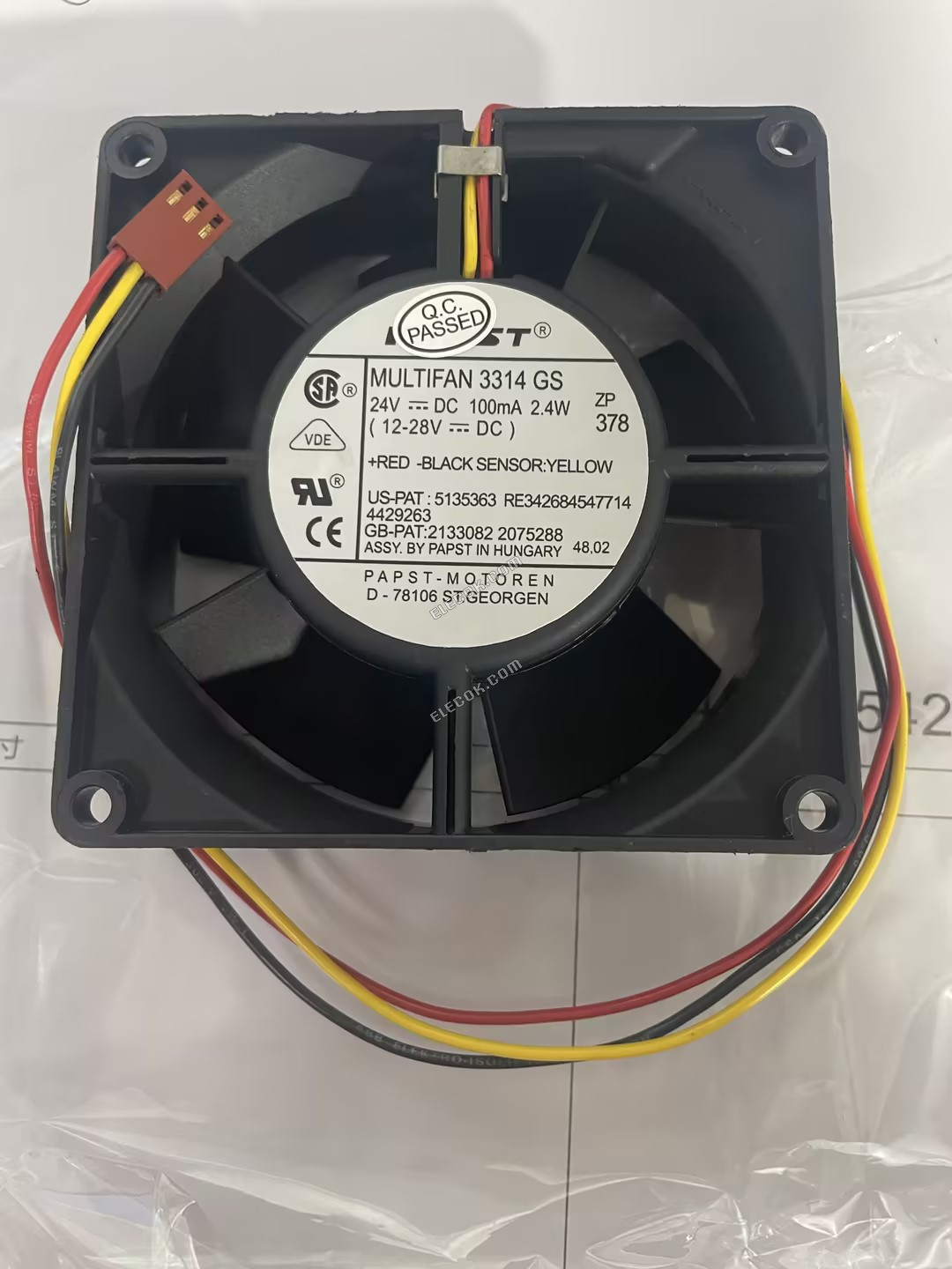 ebm-papst MULTIFAN 3314GS Server - čtvercový Ventilátor w120x3x3, 24V 2,4W 3 vodiče 