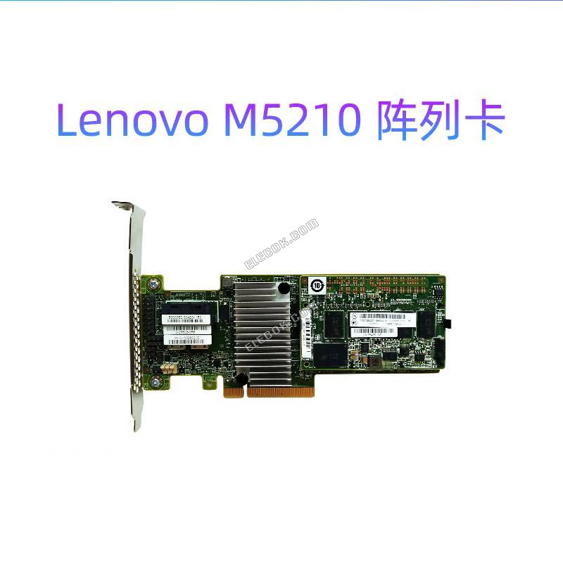 Lenovo 03T6792 M5210 LSI MegaRAID SAS 9364-8i 12GRAID array card