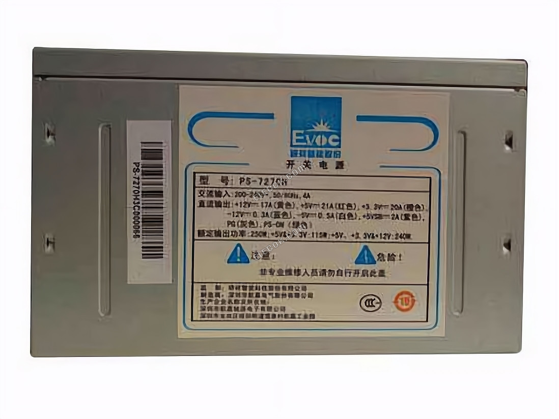Evoc PS-7270H Server - Napájecí Zdroj 250W, PS-7270H, ATX, Použitý 