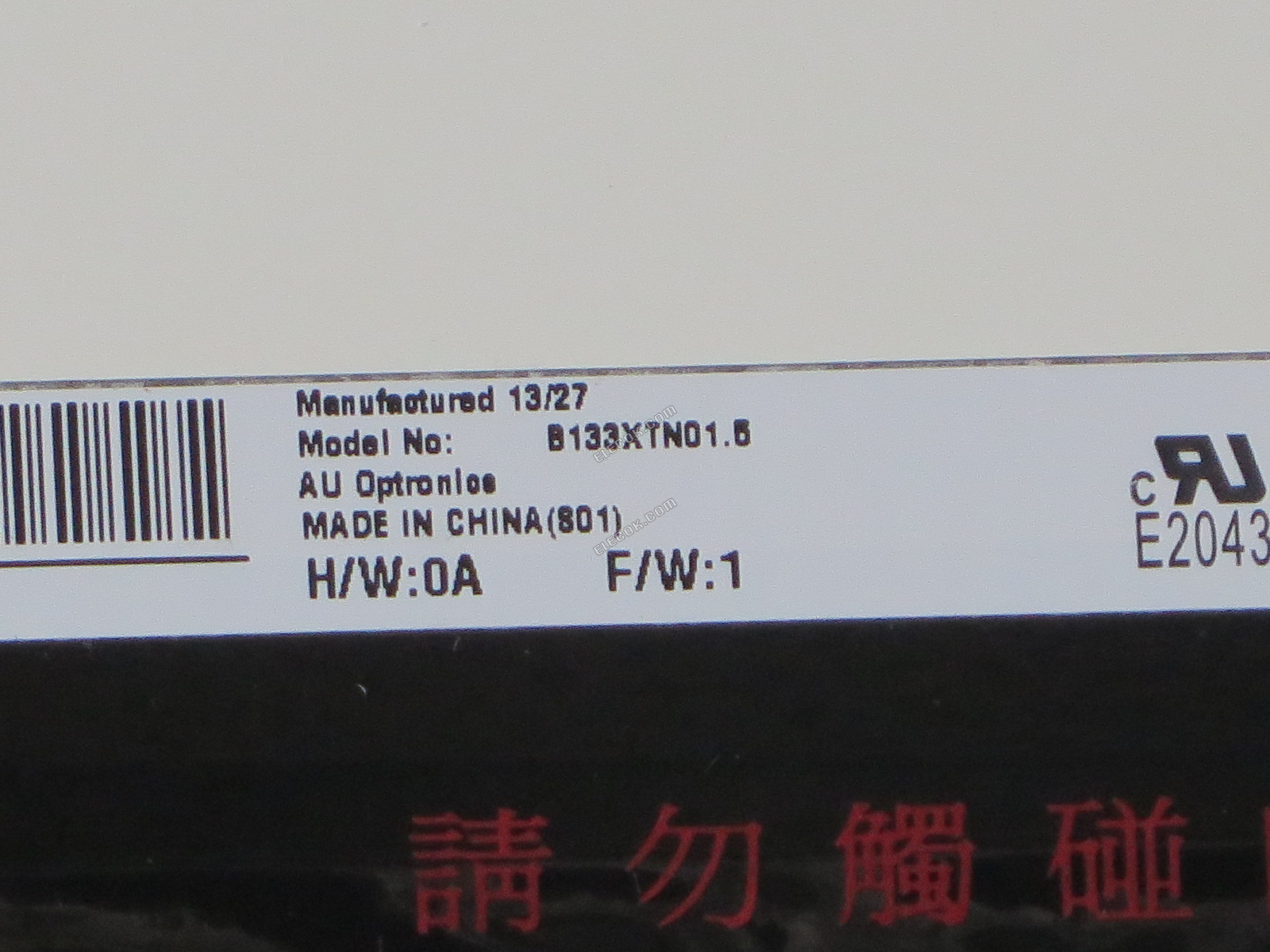 B133XTN01.5 AUO 13,3" a-Si TFT-LCD Panel 