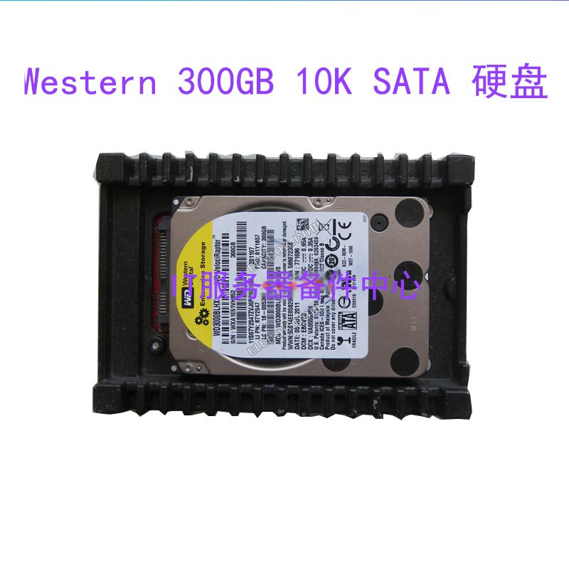 Western Digital WD3000BLHX 300G server hard drive 2.5 inch 10000 rpm 32MB sata port