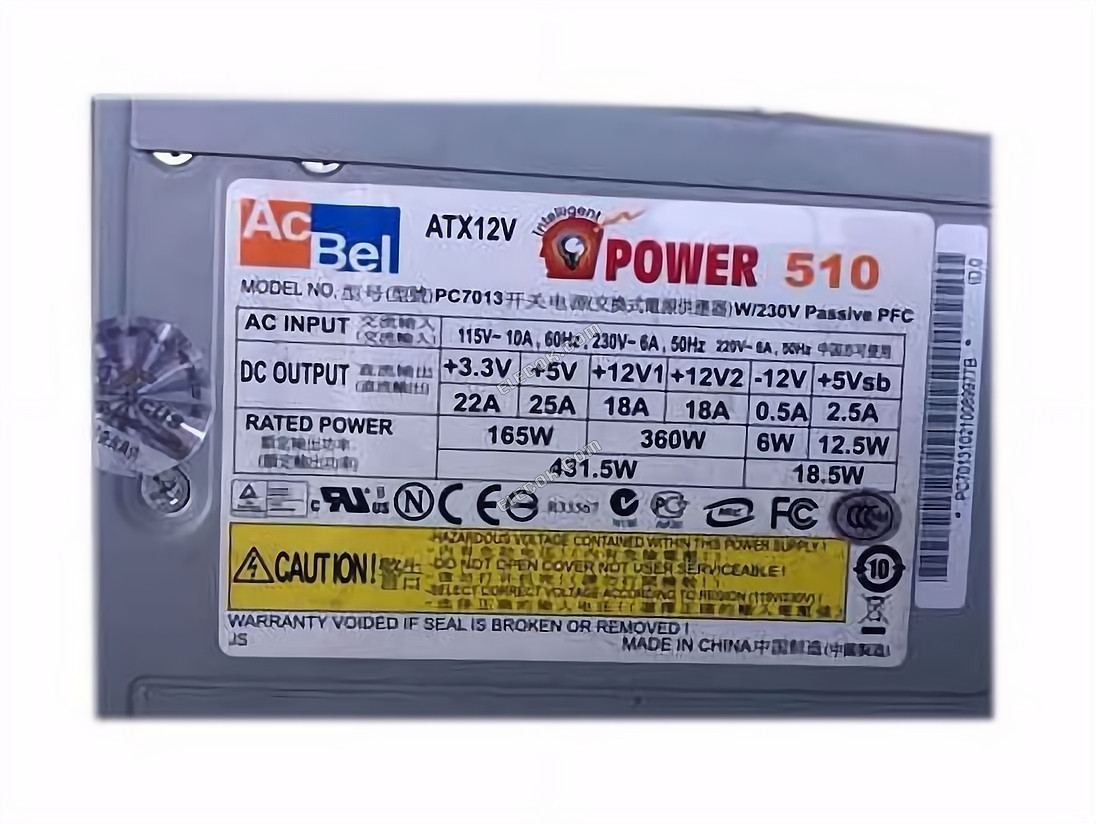 Acbel Polytech PC7013 Szerver - Tápegység 450W, PC7013, Használt 