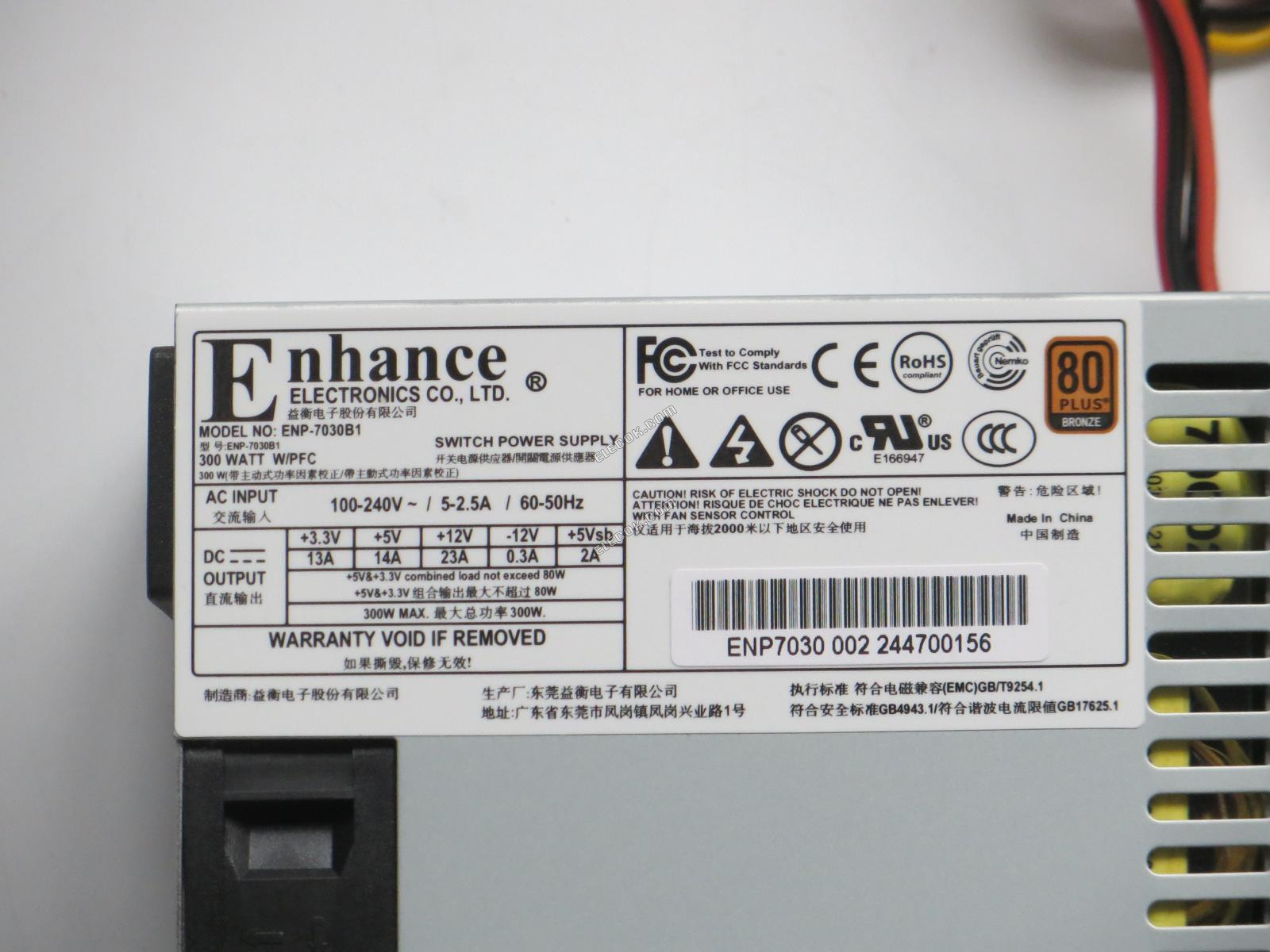 Enhance ENP-7030B1 Server - Napájecí Zdroj 300W, ENP-7030B1 