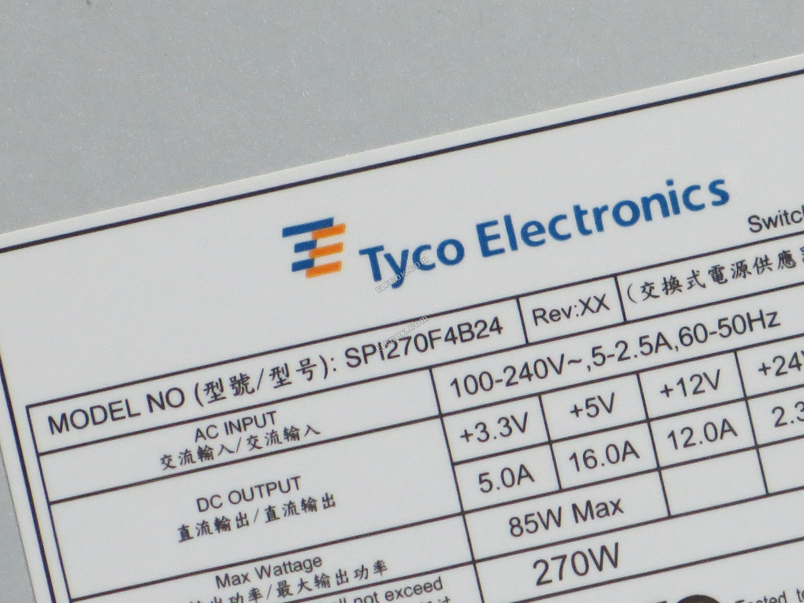 Tyco SPI270F4B24 Szerver - Tápegység 270W, SPI270F4B24, Használt 