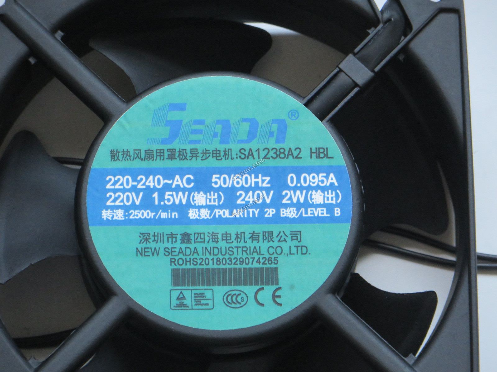 SEADA SA1238A2 HBL 220/240V 0,095A 2 vezeték Hűtőventilátor 