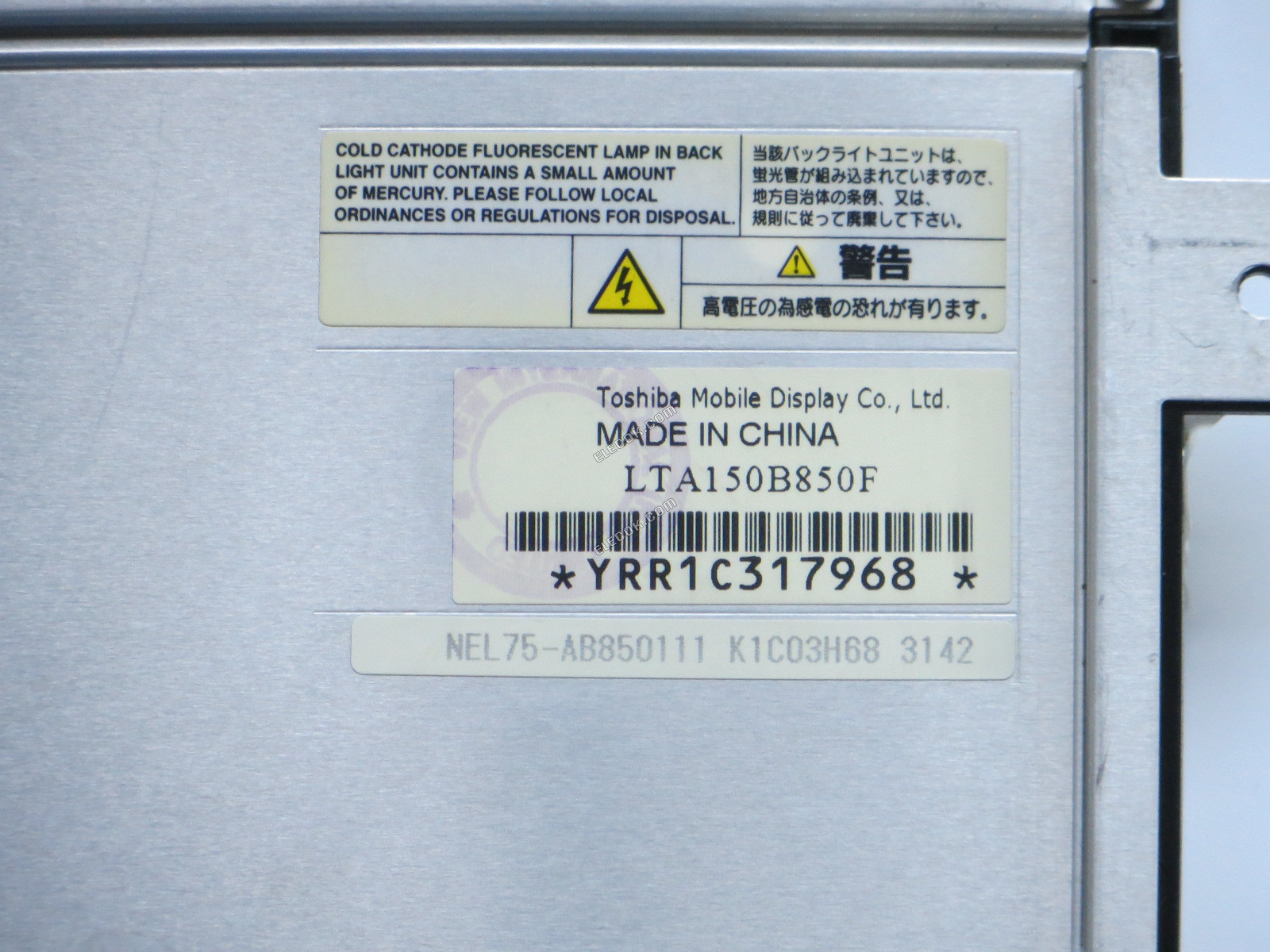 LTA150B850F Toshiba Matsushita 15.0" a-Si TFT-LCD Panel 