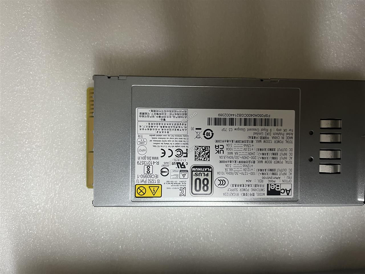 Acbel Polytech R2CU5122A Server-Power Napájení, použitý 