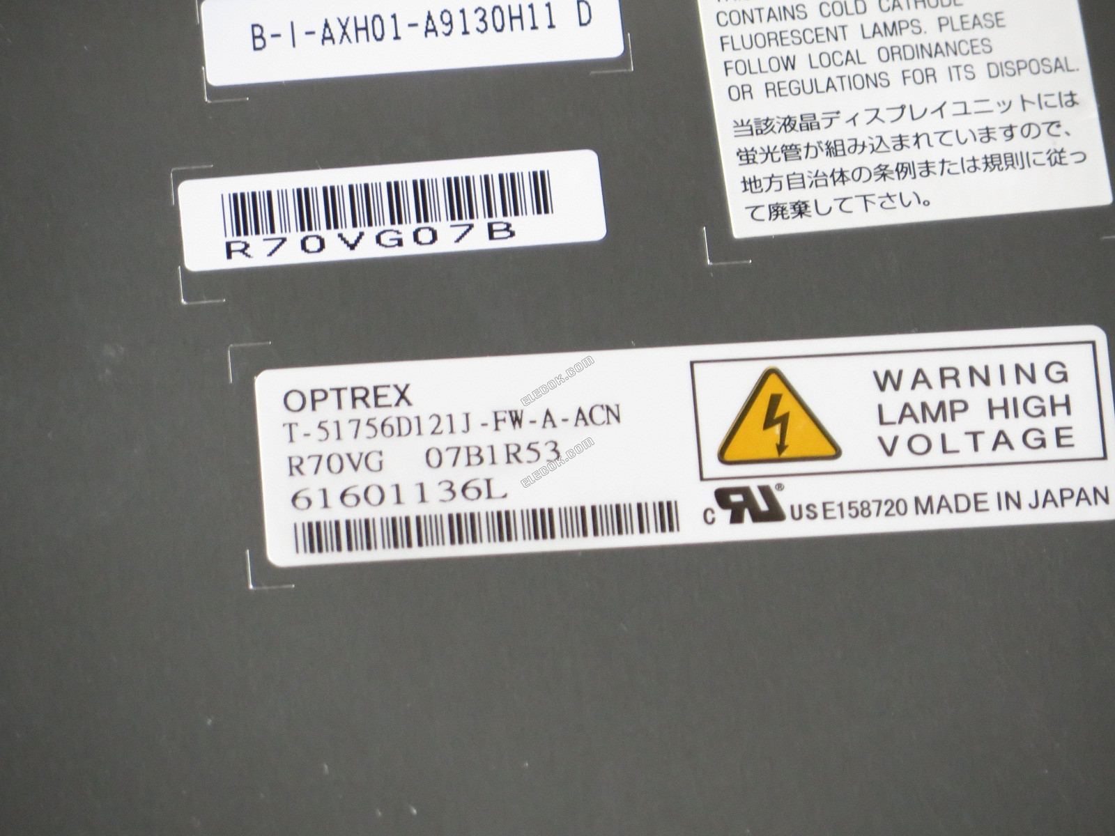 T-51756D121J-FW-A-ACN 12,1" a-Si TFT-LCD Panel 