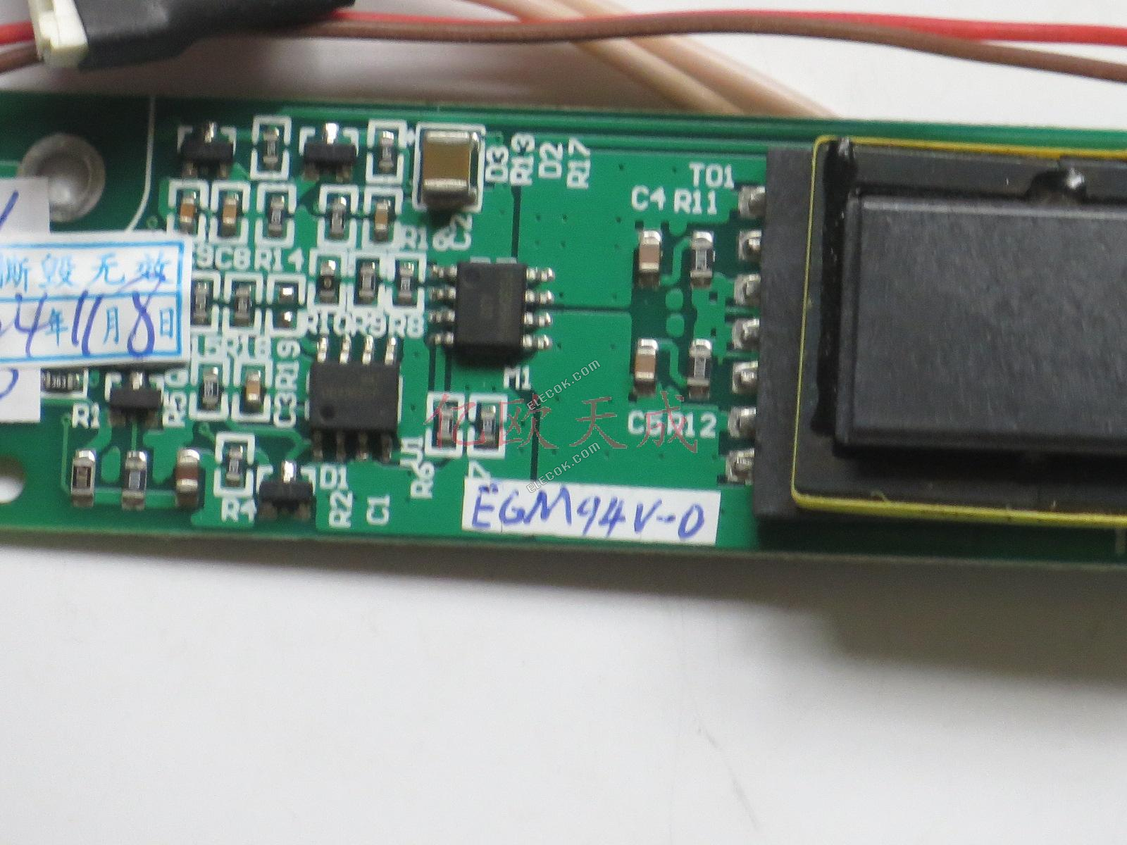 EGM94V-0 Inverter, helyettesítő 