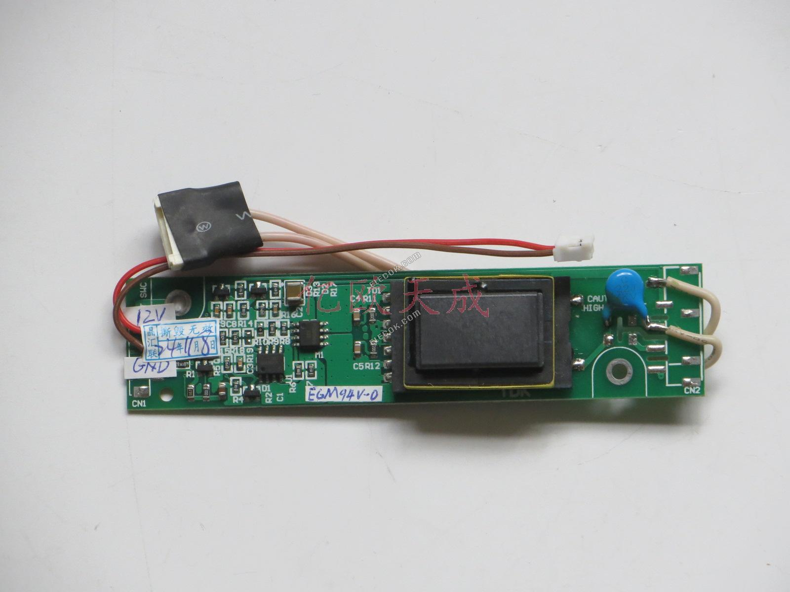 EGM94V-0 Inverter, helyettesítő 