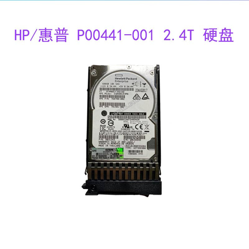 HP Q2R41A P00441-001 MSA 2.4T 2.5 10K SAS 12G