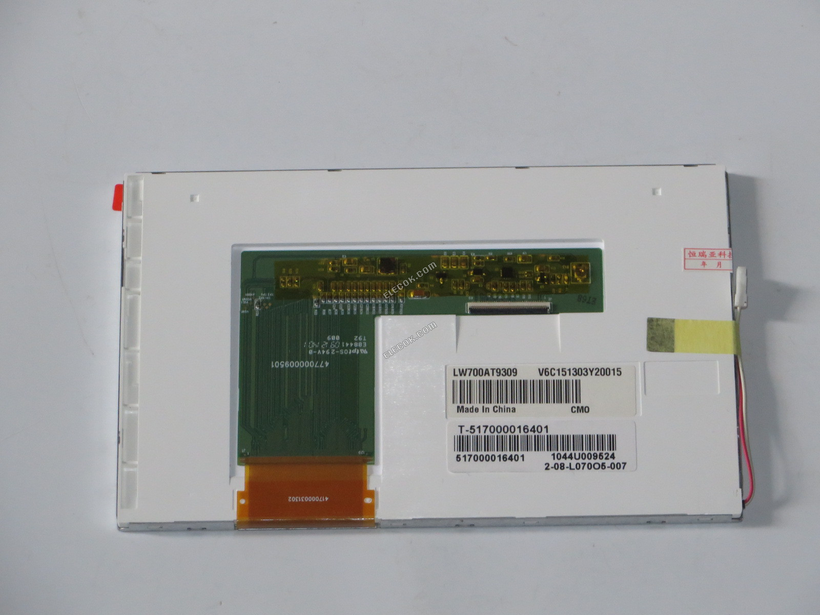 LW700AT9309 ChiHsin 7.0" A-Si TFT-LCD Panel 