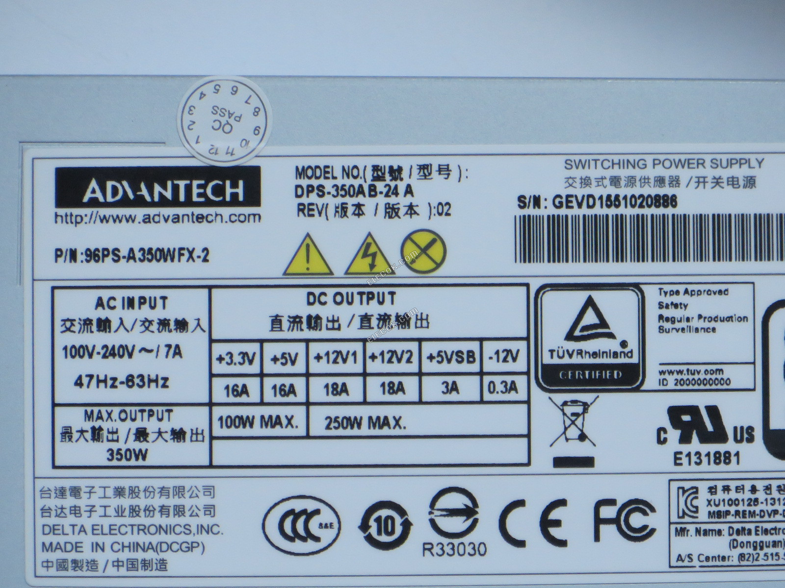 Advantech DPS-350AB-24 Server - Napájecí Zdroj A, 350W, DPS-350AB-24 A,, použitý 
