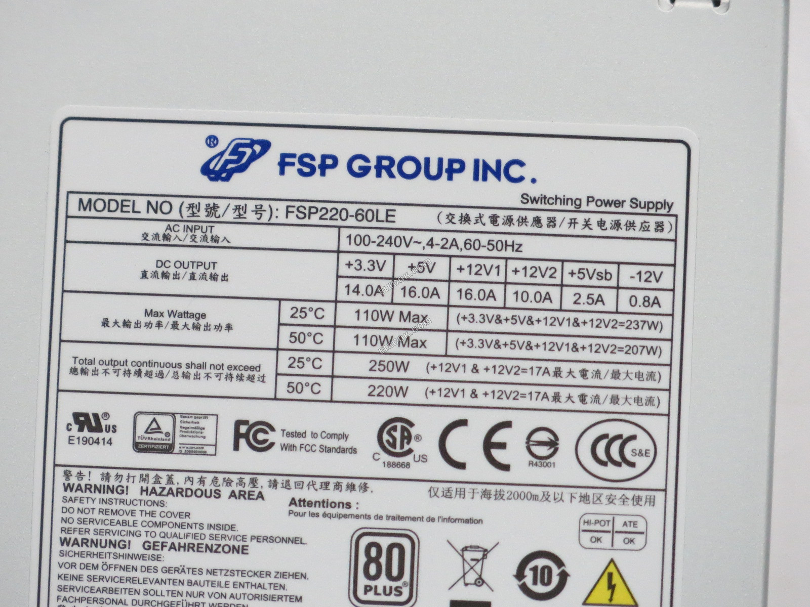 FSP Group Inc FSP220-60LE Szerver - Tápegység 250W, FSP220-60LE 