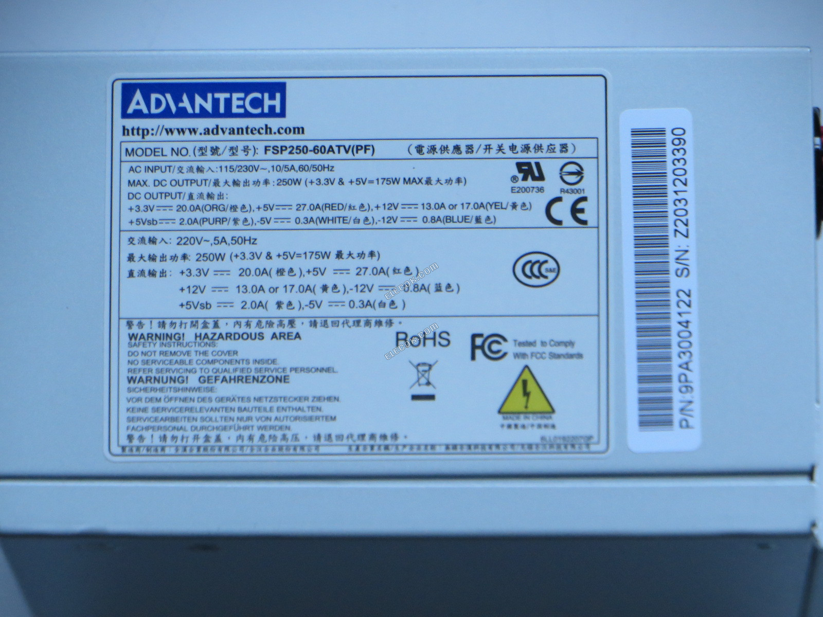 Advantech FSP250-60ATV Server-Power Napájení FSP250-60ATV PF 175700117G, použitý 