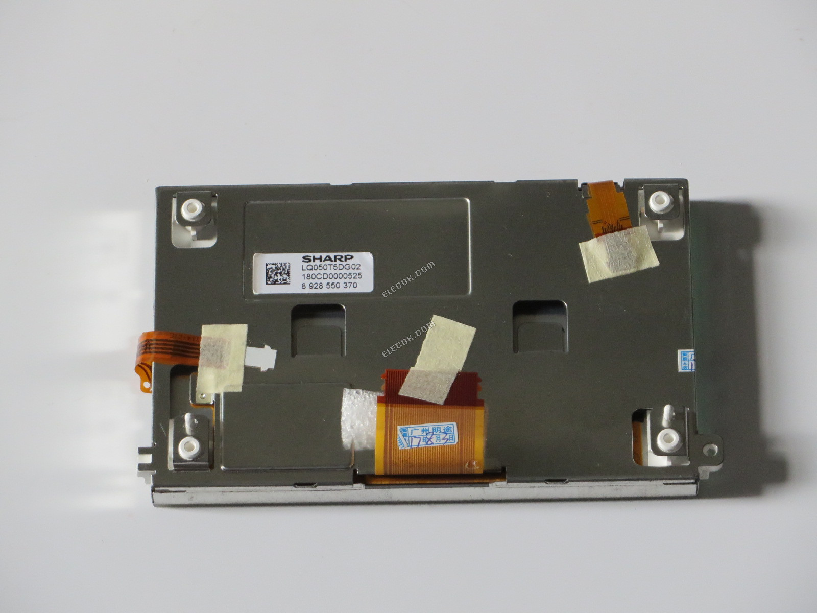 LQ050T5DG02 SHARP 5.0" A-Si TFT-LCD Panel használt 
