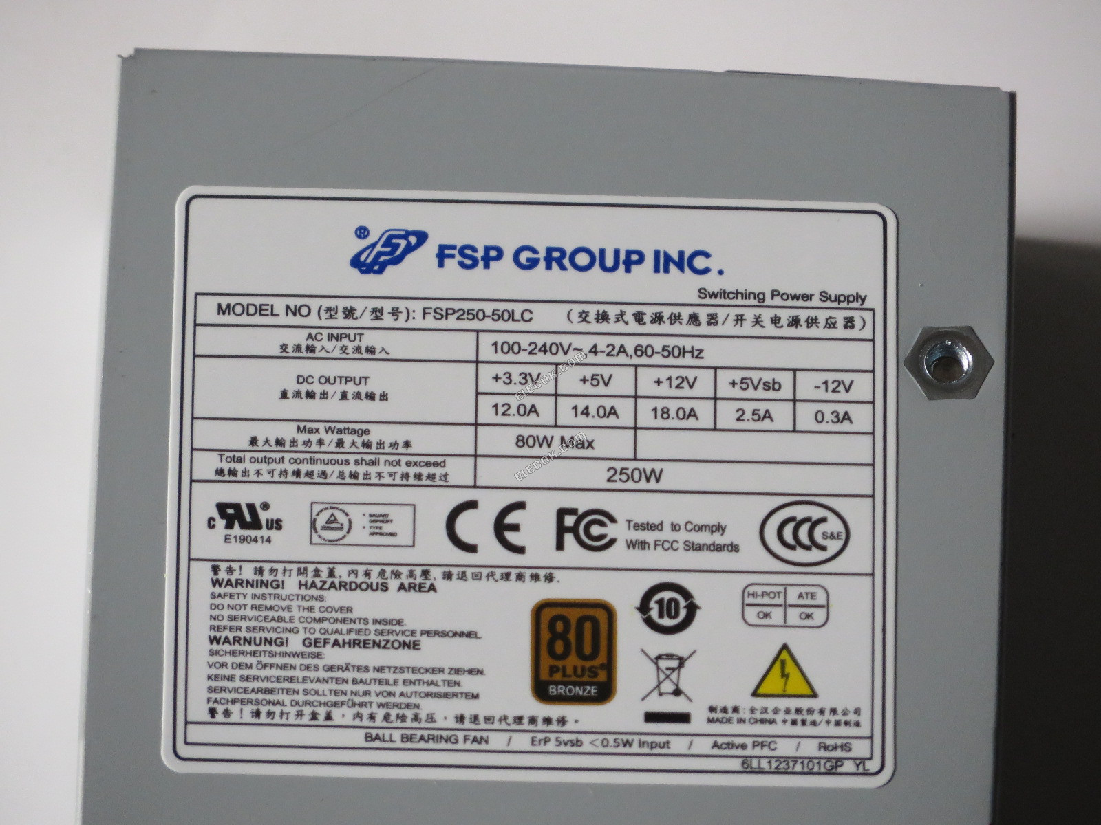 FSP FSP250-50LC 250W IPC Napájecí Zdroj Pro Servery, 150mm*81mm*40.5 mm 