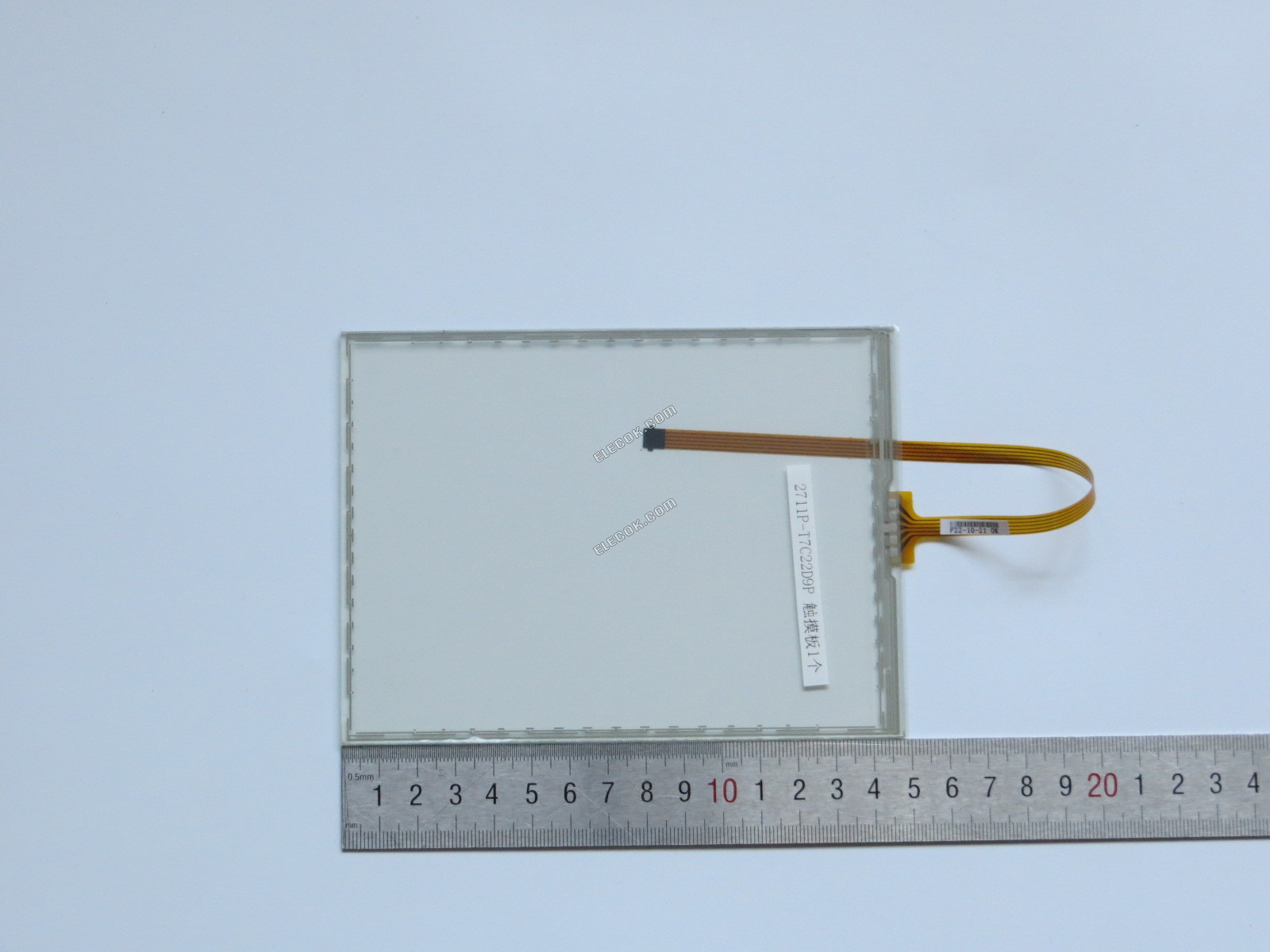PanelView Plus 700 2711P-T7C22D9P érintőkijelző 
