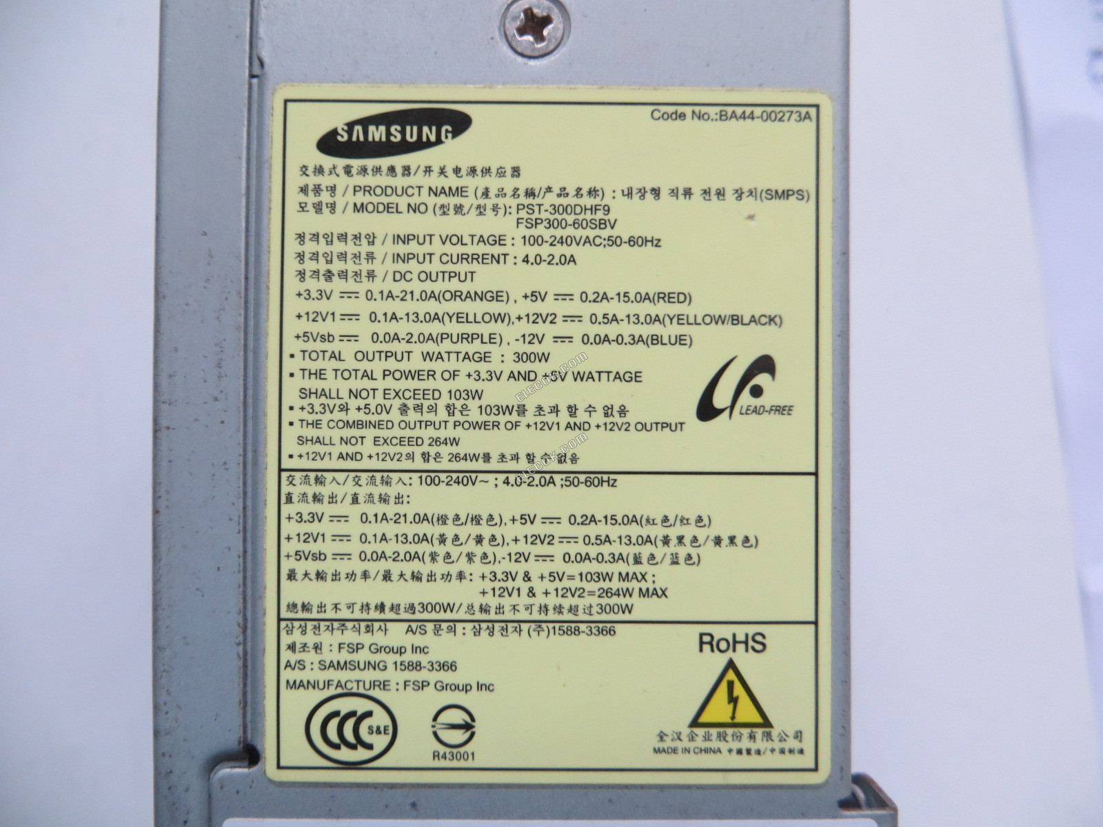 PC PSU Samsung 80plus Bronze TFX 300W Napájecí Zdroj PST-300DHF9 fsp300-60sbv, použitý 