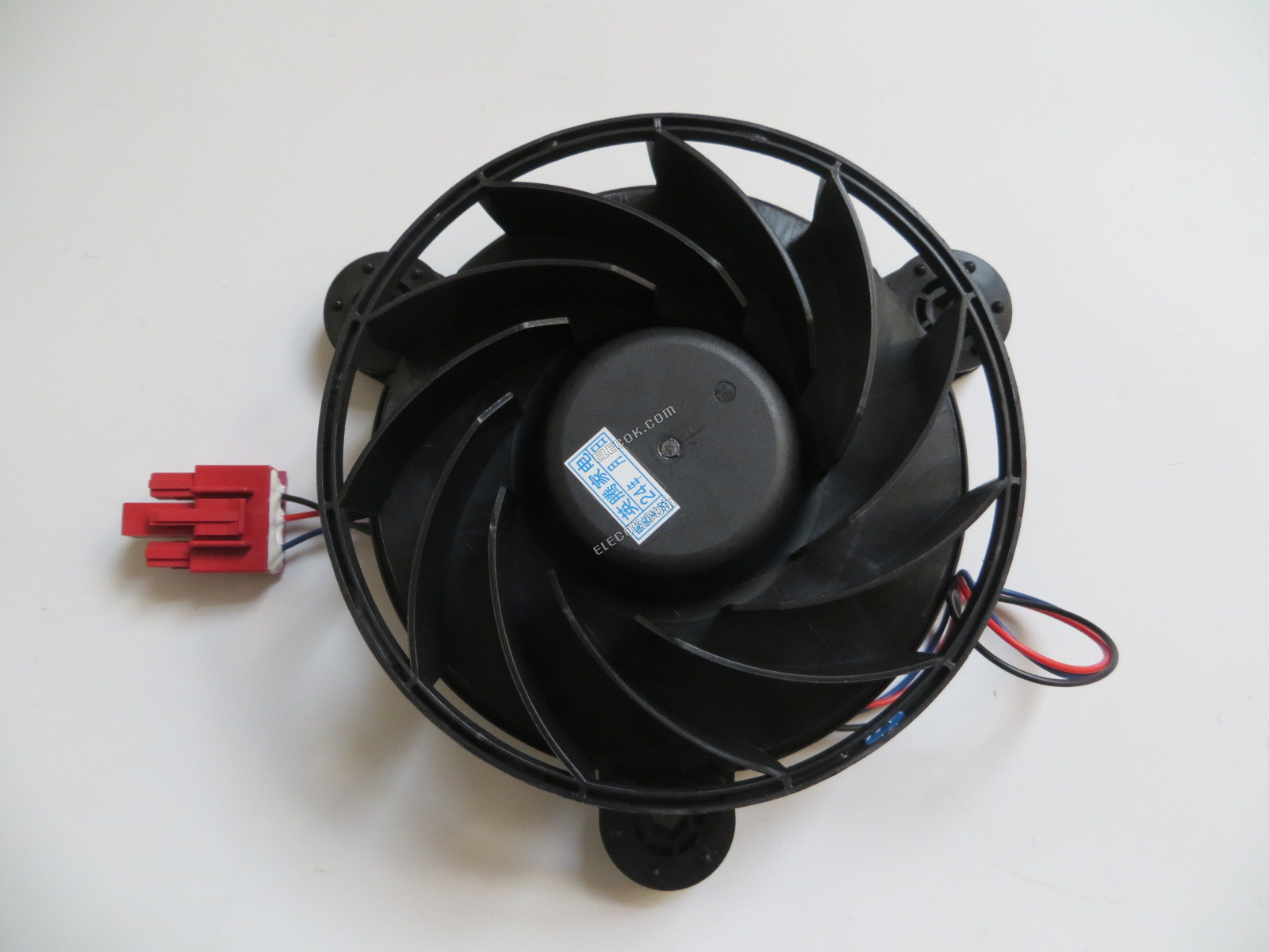 C&amp;C CHT12512RH-R38B 12V 0,199A 3 vezeték Hűtőventilátor, helyettesítő 