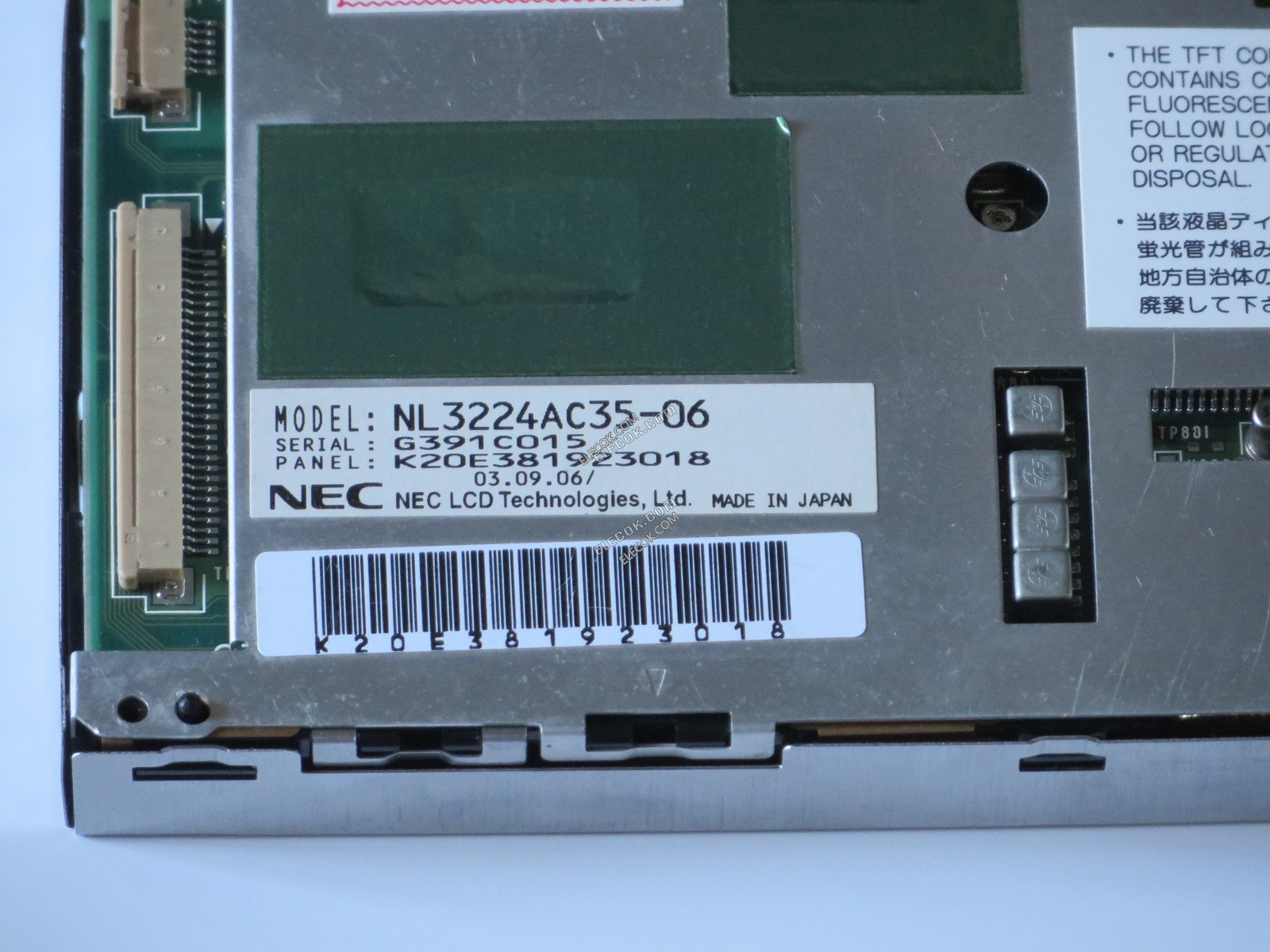 NL3224AC35-06 NEC 5,5" A-Si TFT-LCD Panel használt 
