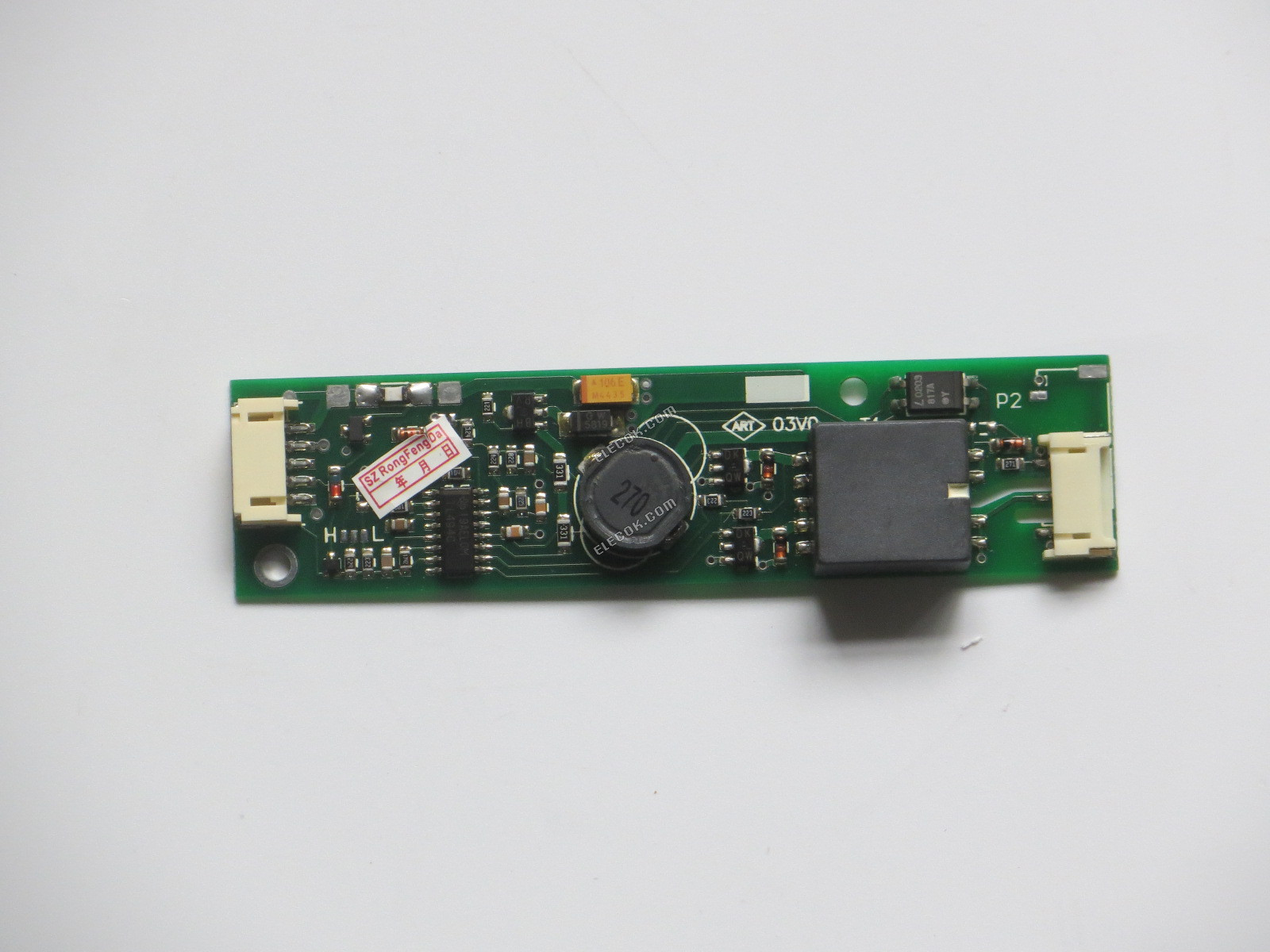 qf63v2.09S Inverter 