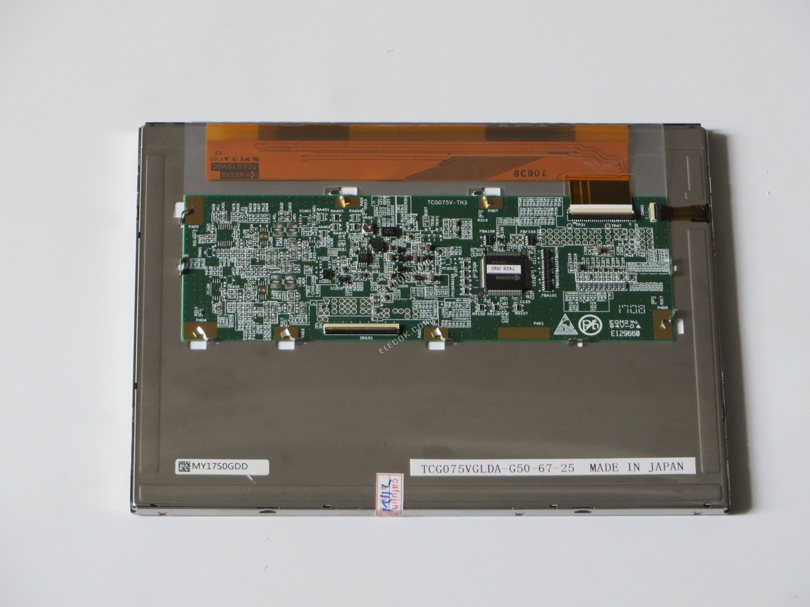 TCG075VGLDA-G50 Kyocera 7,5" a-Si TFT-LCD Panel 