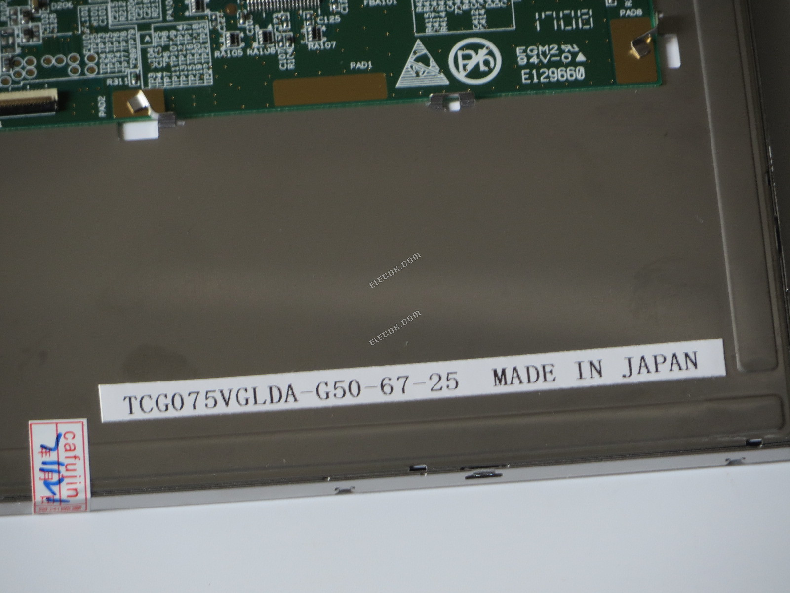 TCG075VGLDA-G50 Kyocera 7,5" a-Si TFT-LCD Panel 